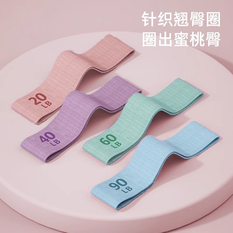 解锁臀部力量 Niye耐也加宽防卷边弹力圈，雕刻完美曲线