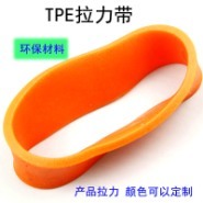 密山TPE拉力带 瑜伽健身的优质之选